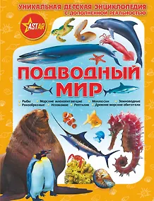 Купить Танки — Фото №1