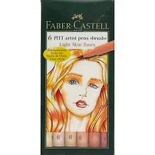 Купить Ручки-кисточки «Pitt», Faber-Castell, оттенки жёлтого, 6 штук — Фото №1