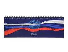 Купить Планинг дат. 2026г. 64л "Государственная символика" настольный, гребень, мел.картон, глянц.ламинация, офсет — Фото №1