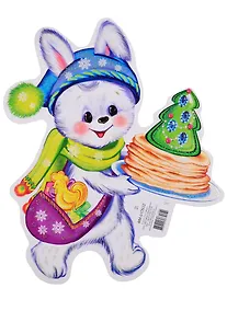 Купить Мини-плакат "Зайчик новогодний" — Фото №1
