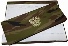 Купить Планинг недатированный, 128стр. 31*12см, Lezar в обложке камуфляж со сменным блоком, кожзам — Фото №1