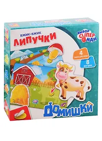 Купить Игра Vladi Toys Вжик-вжик Липучки Домишки — Фото №1