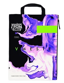 Купить Папка-сумка для тетрадей А4 "Майор Гром" с ручкой, 26*34см — Фото №1