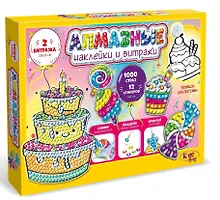 Купить Алмазные наклейки и витражи. Сладкая сказка LN0039 — Фото №1