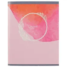 Купить Тетрадь в клетку «Акварельные фантазии»‎, А5, 96 листов — Фото №1