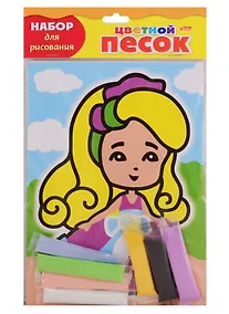 Купить Набор для творчества HATBER/Хатбер Раскраска песком А5 Маленькая принцесса — Фото №1