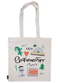 Купить Сумка Екатеринбург Символы города (бежевая) (текстиль) (40х32) — Фото №1