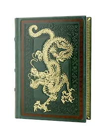 Купить Восток. Мудрое слово на каждый день. Коллекционное издание малого формата, отпечатанное лимитированным тиражом на бумаге премиум-класса и переплетено вручную по старинной технологии — Фото №1