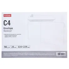 Купить Конверт С4 (229*324) 25 штук 90г, Hatber — Фото №1