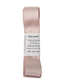 Купить Лента упаковочная атласная Классика, 25 мм х 5,5 м, пудровый БЛ-7104 — Фото №1