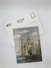 Купить Постер 13*18 Виды С-Пб Спас на Крови Арт.8162 — Фото №1