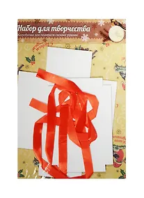 Купить Набор для декорирования подарочной коробки Снегири (1133662) (21х29,8см) (Арт Узор) (упаковка) — Фото №1