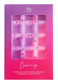 Купить Бомбочка-вафля градиент Дикая ягода (140 г) (2-1) — Фото №1