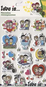 Купить Наклейки объемные многоразовые "Love is 4" — Фото №1
