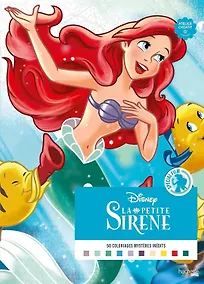 Купить Раскраска по номерам Coloriages mysteres Disney - LAPETITE SIRENE — Фото №1