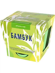 Купить Набор д/выращивания растений Тысяча листьев, Бамбук — Фото №1