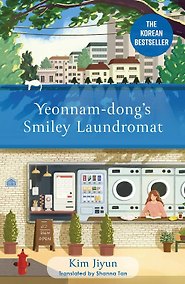 Купить Yeonnam-dong's Smiley Laundromat (Kim Jiyun) Прачечная Смайли в Ённам-доне (Ким Цзиюнь) /Книги на английском языке — Фото №1