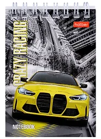 Купить Блокнот А7 40л кл. "Автопанорама" мел.картон, 65г/м2, гребень, ассорти — Фото №1