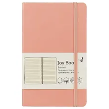 Купить Блокнот Joy Book, А5, 96 листов, нежный коралловый — Фото №1