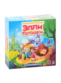 Купить Настольная игра Magellan Приключения Элли и Тотошки MAG119844 — Фото №1