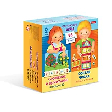 Купить Обучающие игры по математике — Фото №1