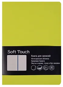 Купить Книга для записей А5 80 листов "SOFT TOUCH. Салатовый" — Фото №1