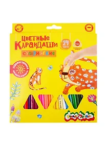 Купить Карандаши цветные Каляка-Маляка, 24 цвета с мягким грифелем — Фото №1