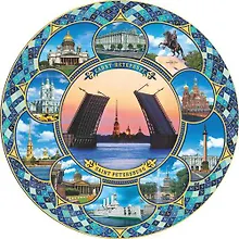 Купить Тарелка коллаж "Мосты" (d=20 см) — Фото №1