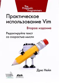 Купить Карманный справочник инженера электронной техники / 4-е изд., перераб. — Фото №1