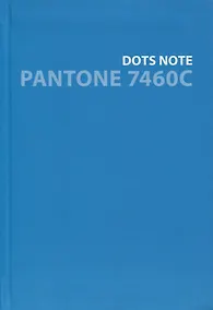 Купить Записная книжка А6+ 80л тчк. "Pantone line. 1" интегр.переплет, мат.ламинация, выб.лак, пантон.печать — Фото №1