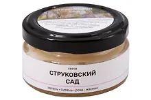 Купить Свеча ароматическая Струковский сад (Зелень,Сирень,Роза,Жасмин) (50мл) (Самара) (Ссс1) — Фото №1