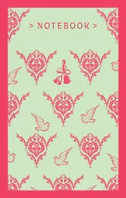 Купить Блокнот А5 48л тчк. "Джейн Остин. Эмма" 7 БЦ, 125*200мм, выб.лак.. — Фото №1