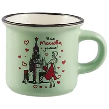 Купить Кружка фарфор.мал.под эмаль Это Москва, детка! Спасская башня (065-9-20D) — Фото №1