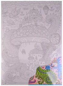 Купить АРТ. Основа для творчества большая. Грибное царство — Фото №1