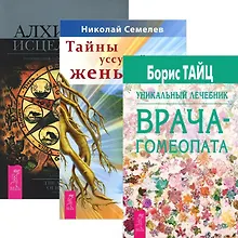 Купить Любимая азбука: Книжка-раскраска — Фото №1