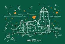 Купить Открытка 10*15 линии Выборг Выборгский замок О/212/004 — Фото №1