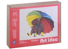 Купить Картина по номерам "Капибара под зонтом" — Фото №1