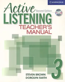 Купить Active Listening 2Ed 3 TM +D — Фото №1