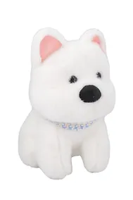 Купить Мягкая игрушка Собачка с банданой (белая) (25см) (12-202509-BNT-44) — Фото №1