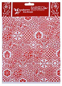 Купить Трафарет Barocci ПВХ многоразовый Соты плитка 20х25см Ф-071 — Фото №1