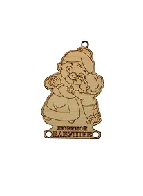 Купить Сувениры плюс Магнит "Любимой бабушке 3" ZB0003 — Фото №1