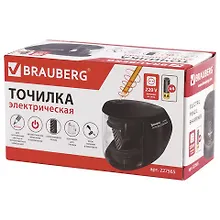 Купить Точилка электрическая «Original», 1 отверстие, пластик, Brauberg — Фото №1
