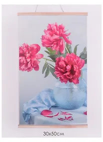 Купить Картина для раскрашивания по номерам. Панно "Яркие пионы" — Фото №1