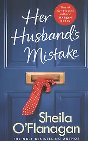 Купить Her Husband's Mistake — Фото №1