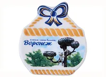 Купить ГС Магнит-корзинка Воронеж Котёнок с улицы Лизюкова (3281444) — Фото №1