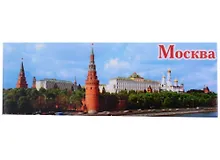 Купить ГС Магнит закатной 40х115 мм Москва Кремль — Фото №1