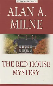 Купить The Red House Mystery = Тайна Красного дома — Фото №1