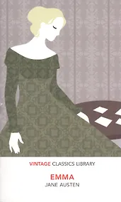 Купить Emma — Фото №1