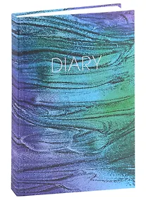 Купить Ежедневник недат. А5 128л "Gradient" интегр.переплет, лам.soft touch, офсет — Фото №1