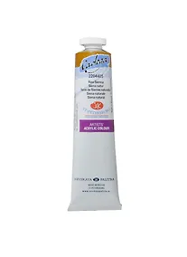 Купить Краска акриловая "Ладога" сиена натуральная,46мл,в тубах, ЗХК — Фото №1